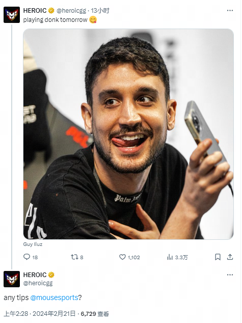 越受到重视 越受到重视