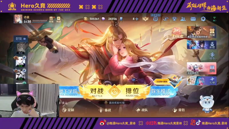 往能成为 往能成为