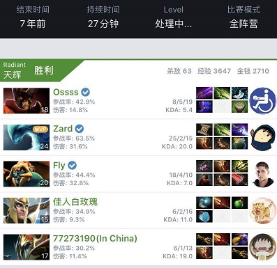 下保持速度 下保持速度