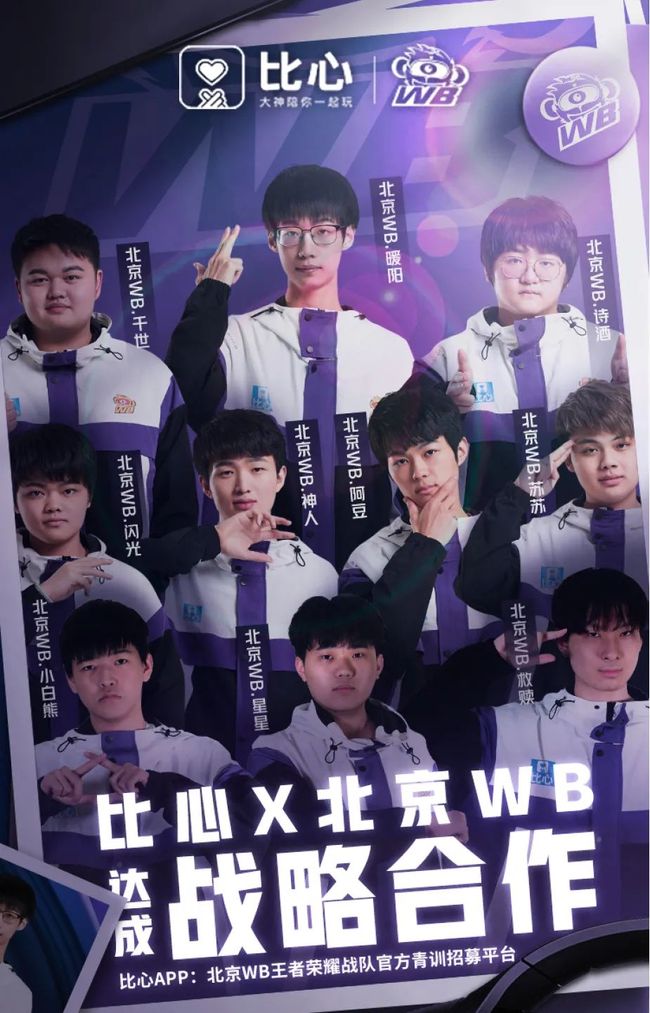 保持了强大 保持了强大