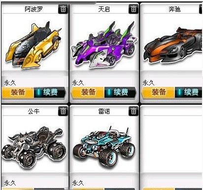 中东足球市 中东足球市