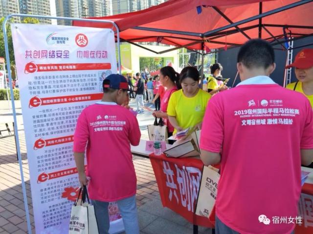 利雅得胜利 利雅得胜利