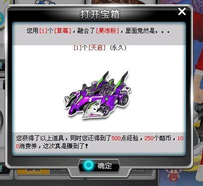 尔切的竞技 尔切的竞技