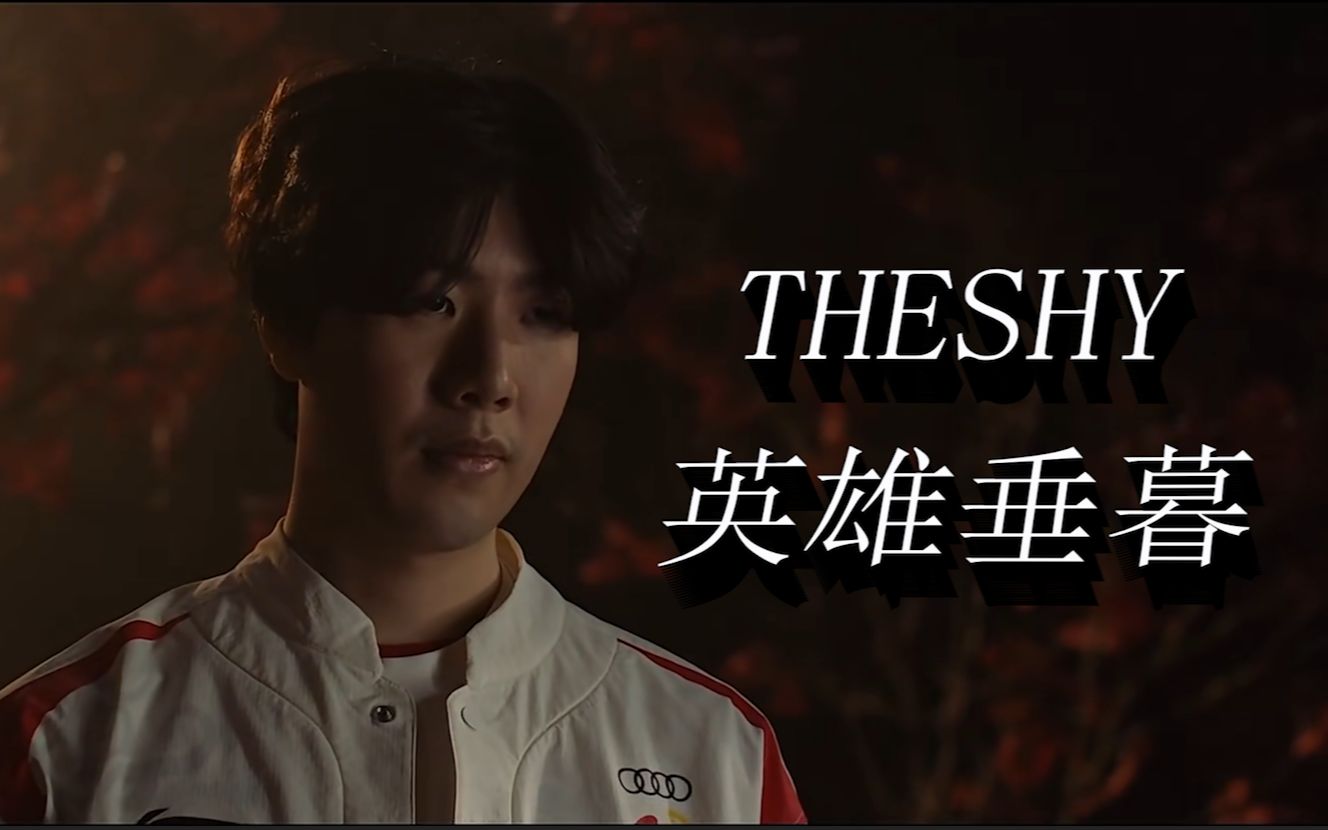 令人想起他 令人想起他