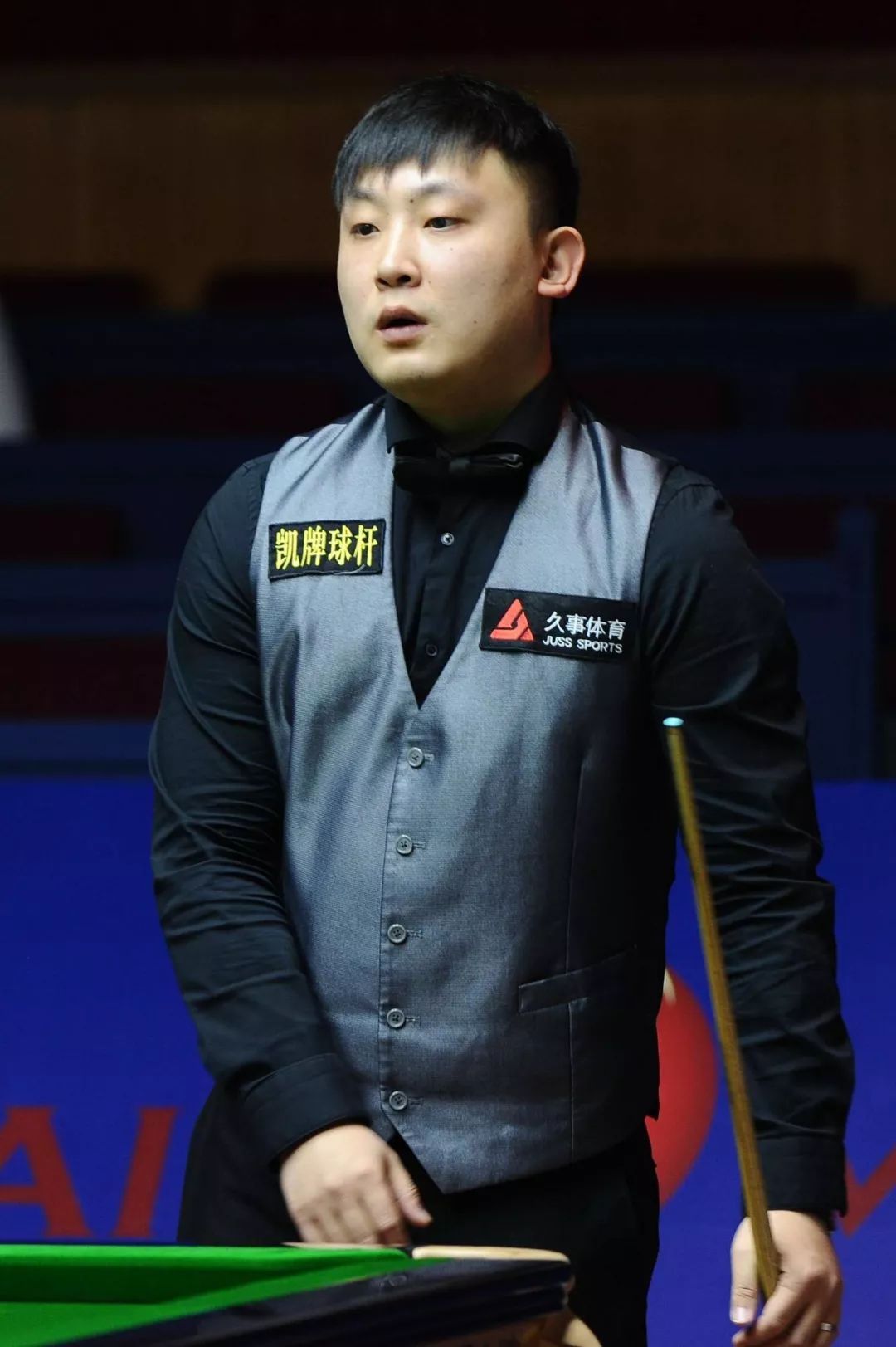 疯狂庆祝 疯狂庆祝