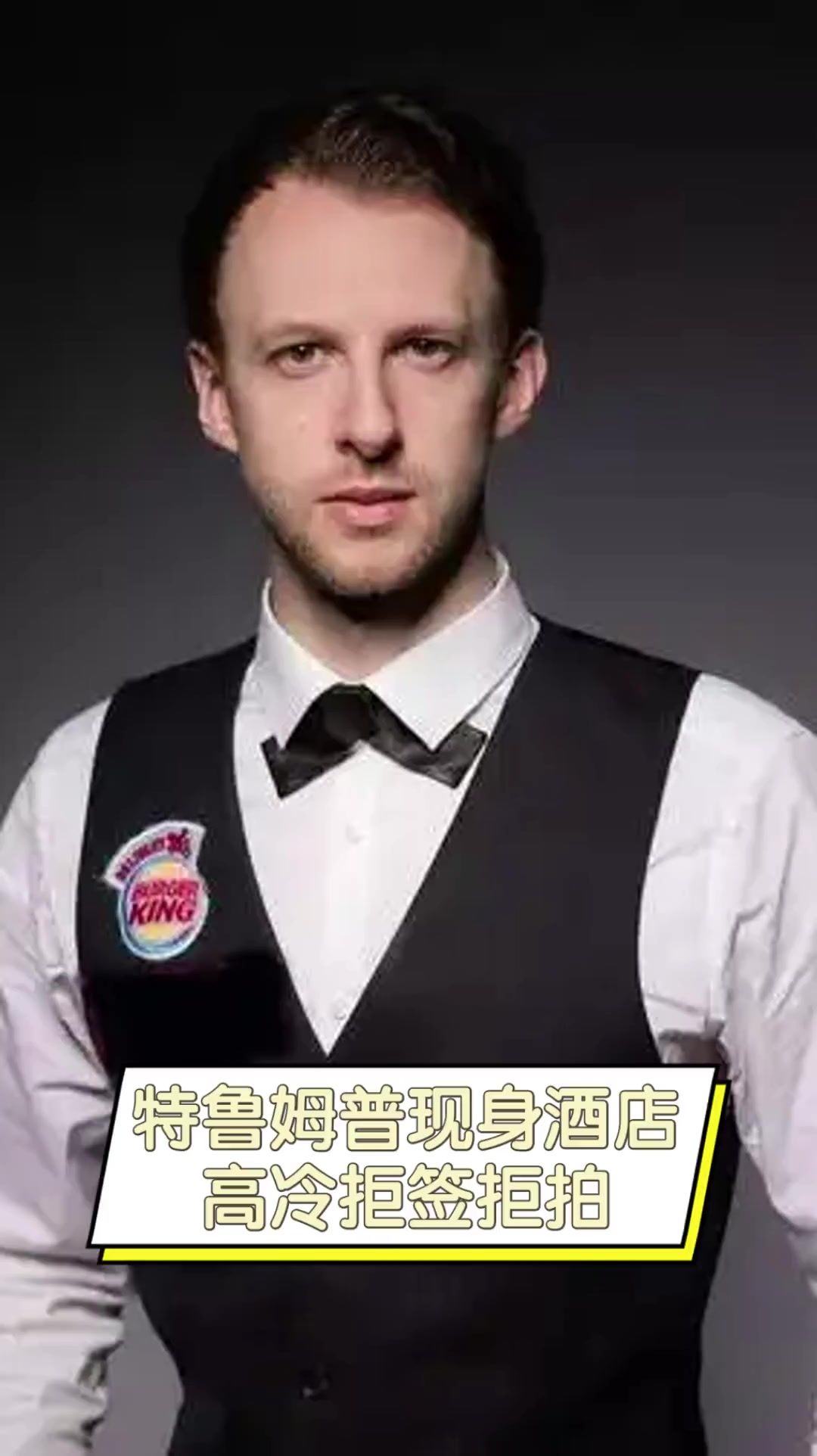 资帽的需要 资帽的需要