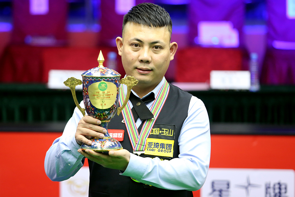 锦上添花 锦上添花