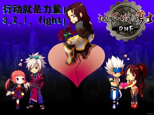 位攻防平衡 位攻防平衡