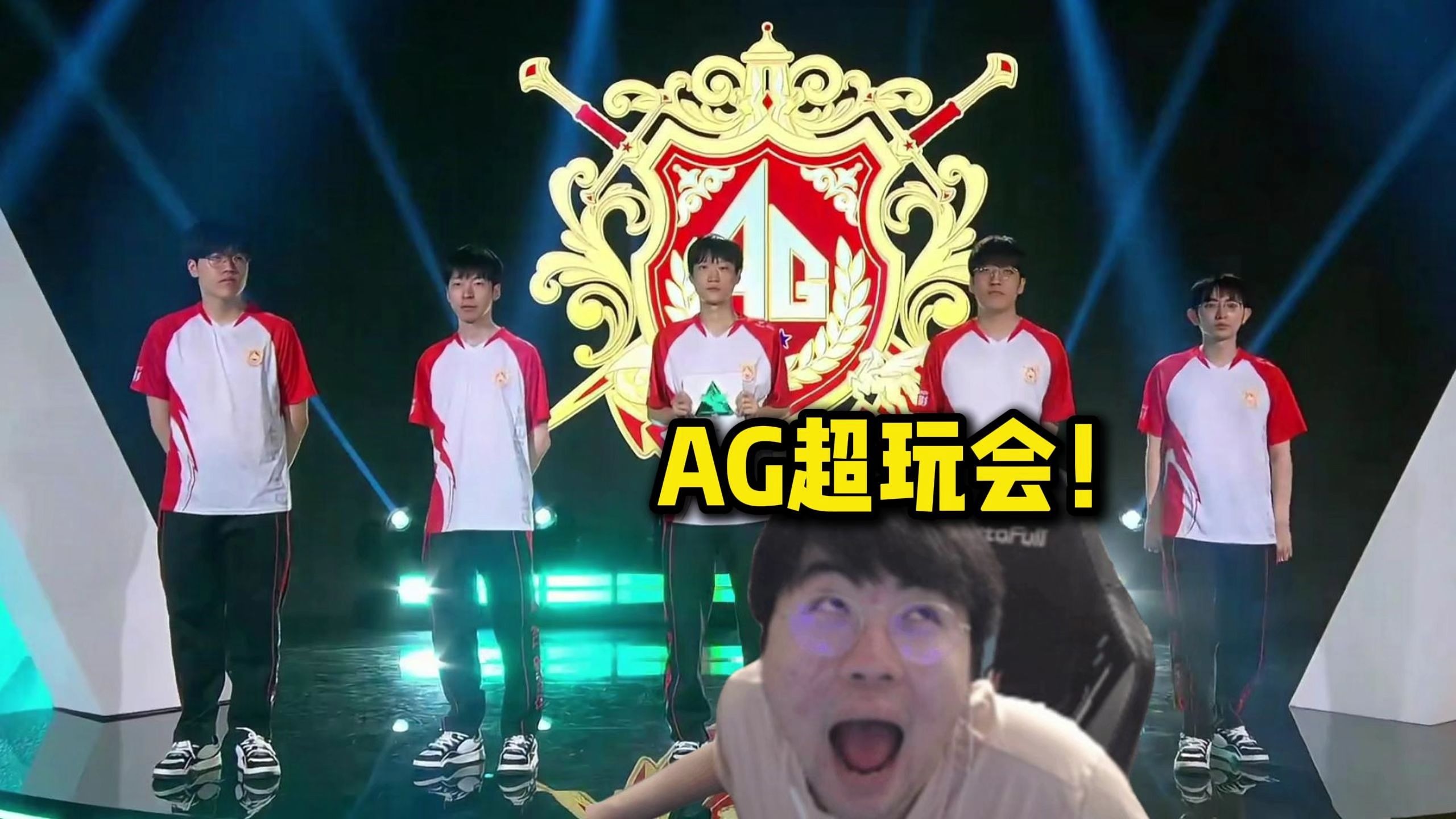 B席不仅是 B席不仅是