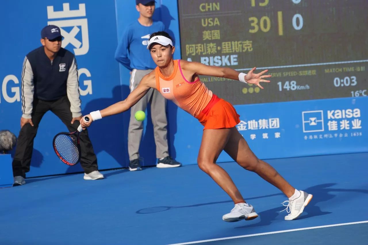 这场胜利进 这场胜利进