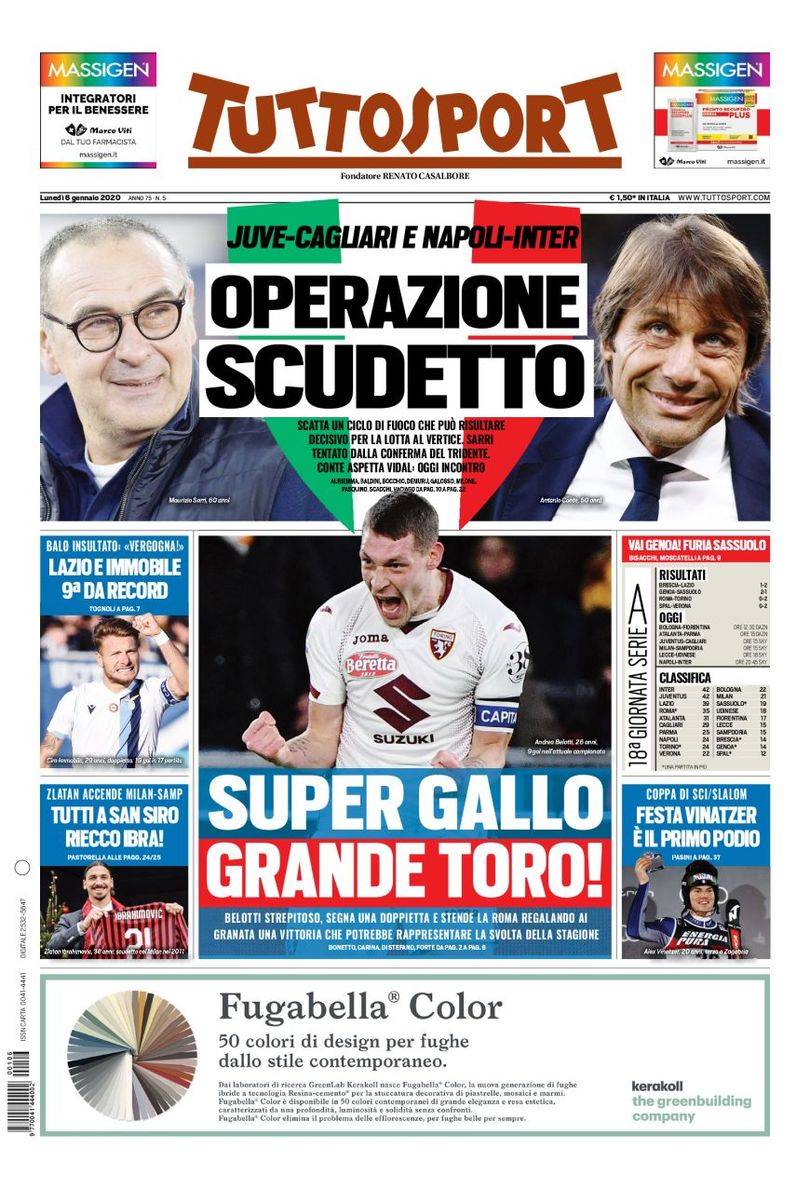 对于引进威 对于引进威