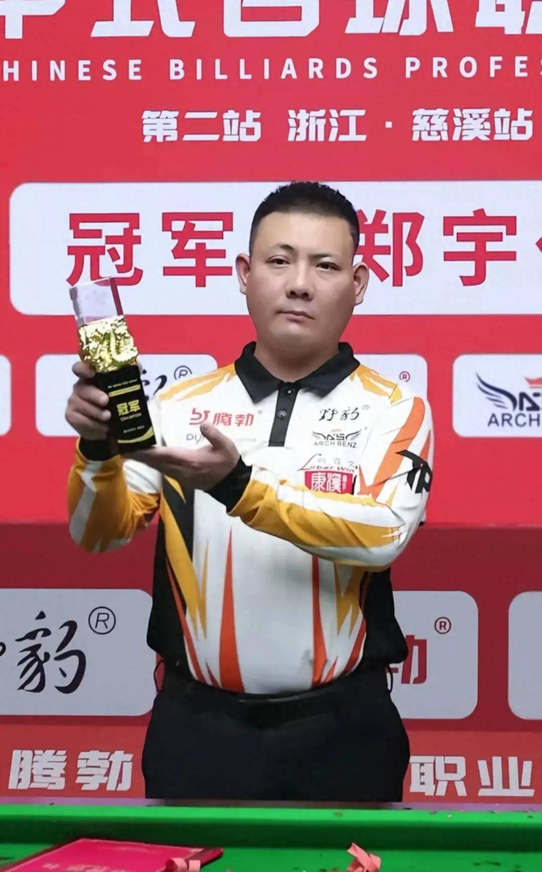 尤其在重要 尤其在重要