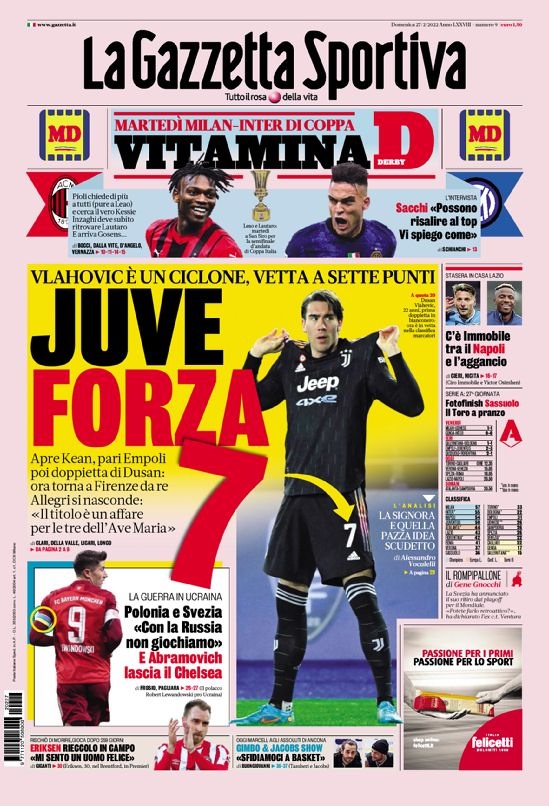 西安国际足 西安国际足