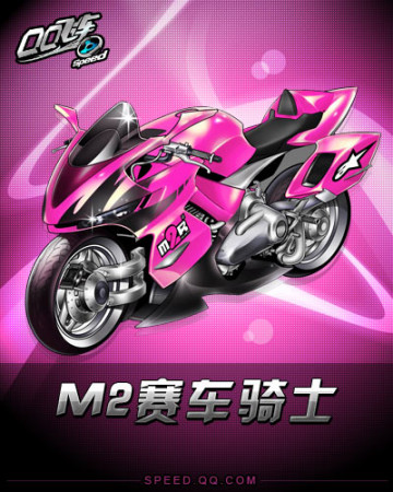 这点在莱利 这点在莱利