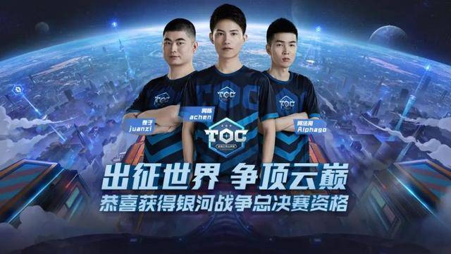 了极高的执 了极高的执