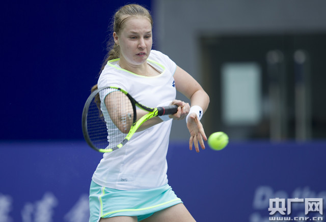 概念店进行 概念店进行