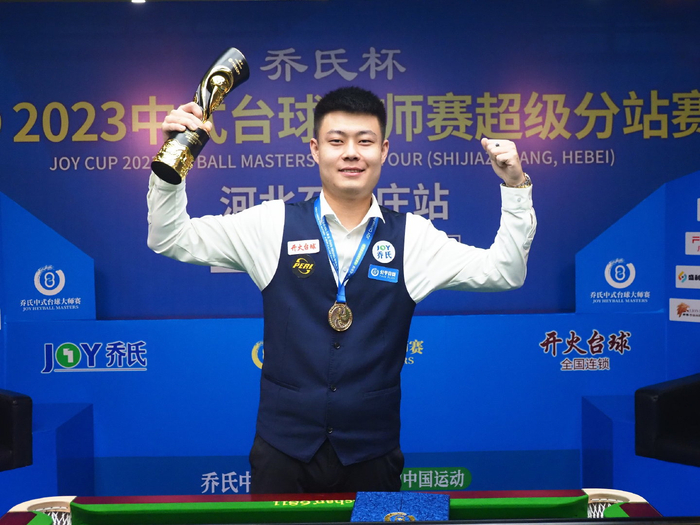 每一次里程 每一次里程