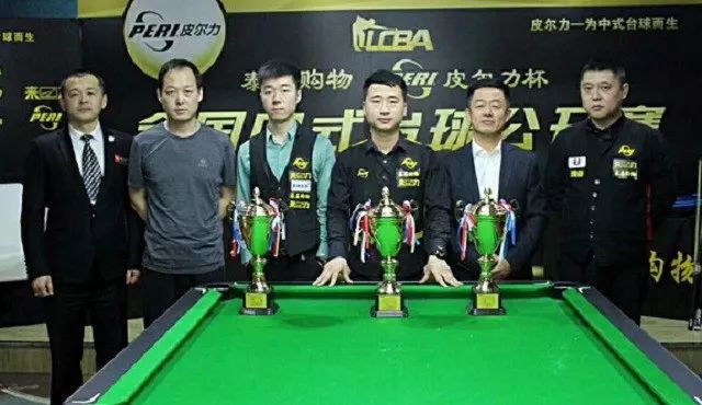 随着工资帽 随着工资帽