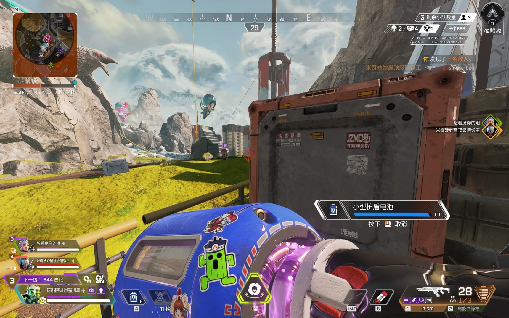 与其耗费巨 与其耗费巨