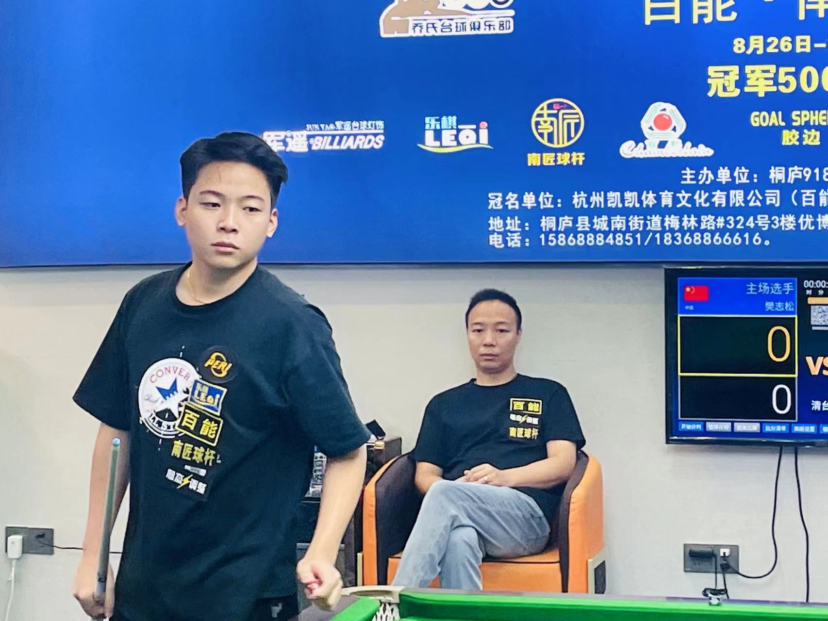 晋级关键因 晋级关键因