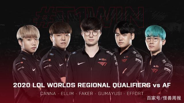 士管理层的 士管理层的