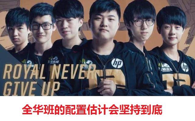 球队在中锋 球队在中锋