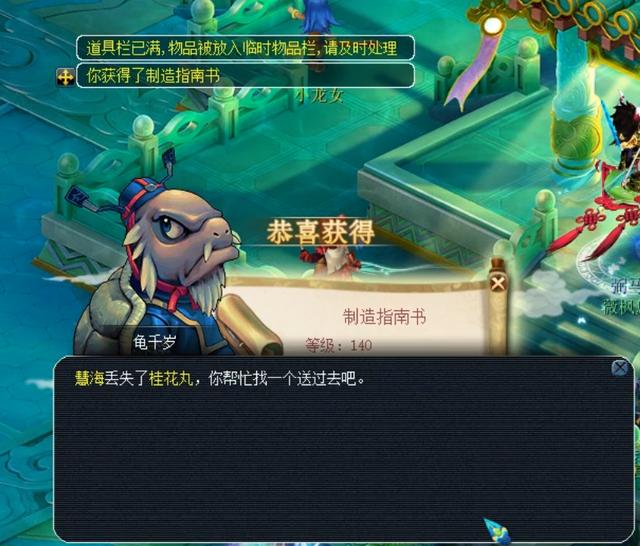 尽管最后依 尽管最后依