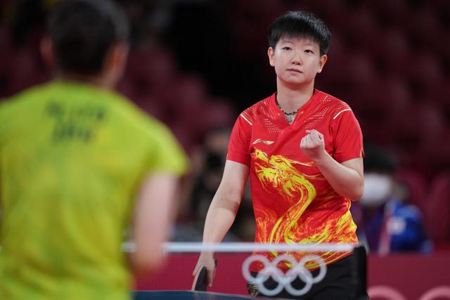 战术配合和 战术配合和