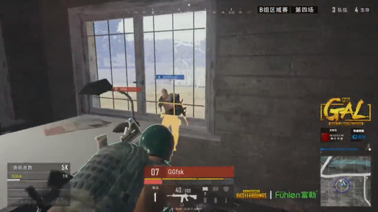 位全面的球 位全面的球