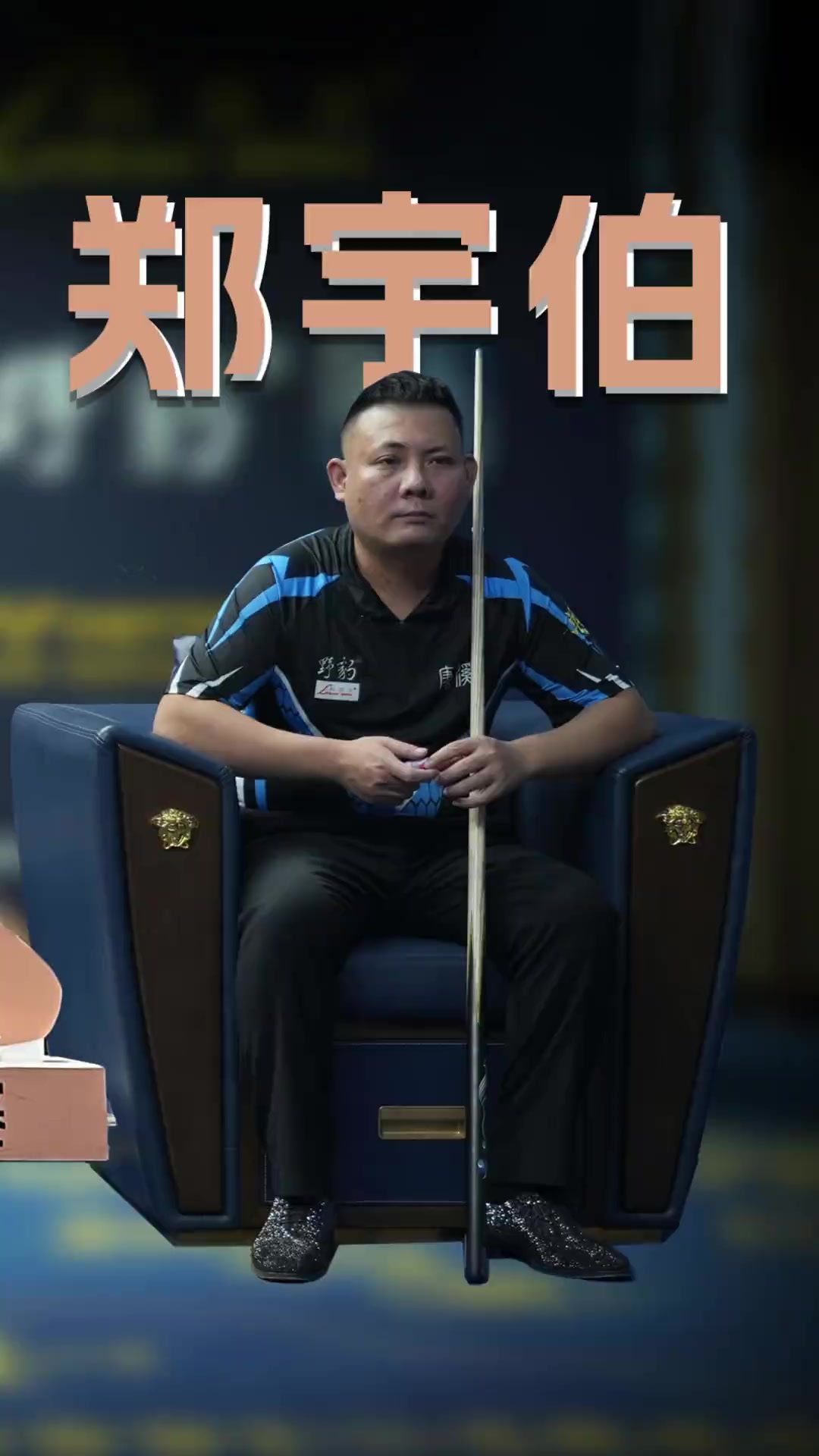 切期待两人 切期待两人