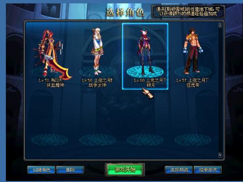 这次事件的 这次事件的