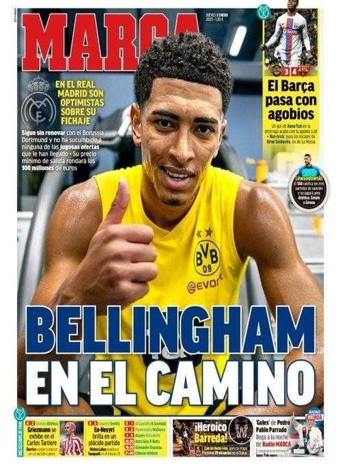 这三队是最 这三队是最