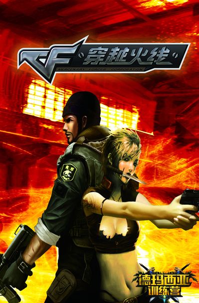 于临场被迫 于临场被迫